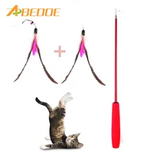 Abedoe выдвижной тизер Cat Catcher Рыбалка полюс палочка стержень с 2 шт. большой Ассорти Перо Игрушка отлично подходит для котенок собака