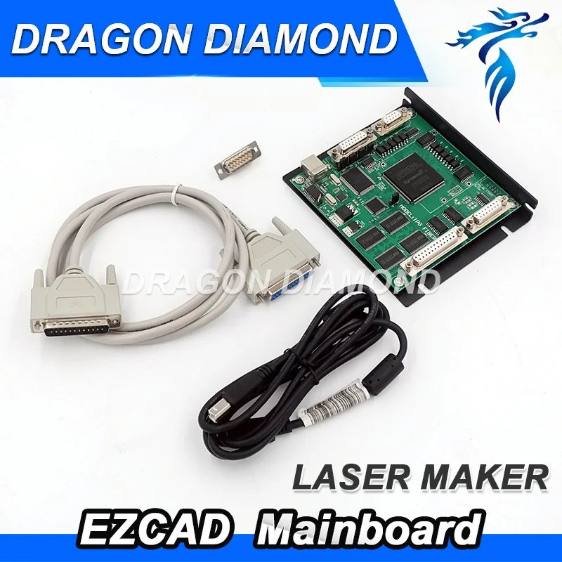 Laser controller EZCAD Marking Software Controller Mainboard For Fiber Laser Machine