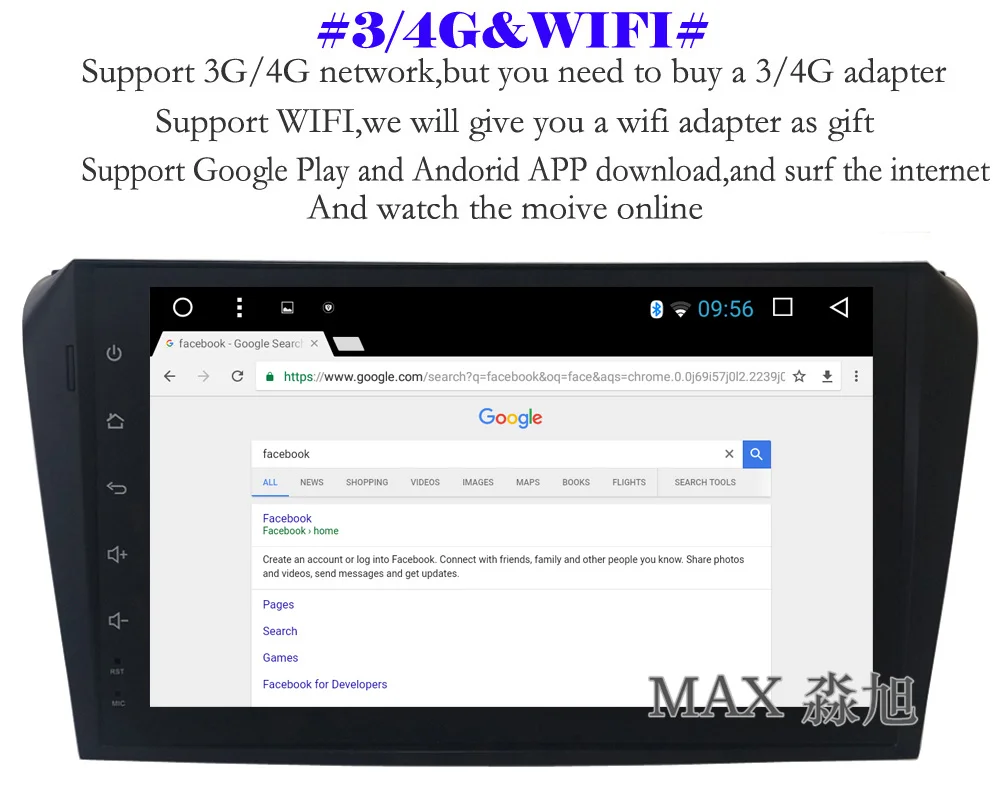 Cheap MAX Android 8.1.0 2G 32G Car DVD Player for Mazda 3(3) 2004 2005 2006 2007 2008 2009 GPS Navigation System Free Map 4G WiFi SWC 9 Cheap MAX Android 8.1.0 2G 32G Car DVD Player for Mazda 3(3) 2004 2005 2006 2007 2008 2009 GPS Navigation System Free Map 4G WiFi SWC 9