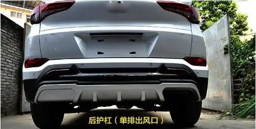 Для 2016 Tucson Un 2 шт (спереди + сзади) высокое качество АБС пластик хром передний и