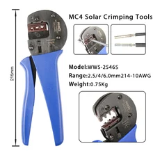 MC4 Solar Crimping Tools for AWG 14-10(2.5/4/6.0mm²) Solar Panel PV Cables Hand Crimper Plier mc4 connector tool