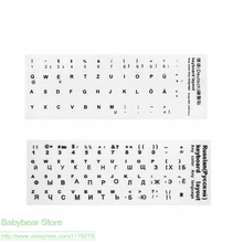 2 шт наклейки на клавиатуру белый Русский Английский Арабский испанский Тайский Итальянский Немецкий французский корейский для любой клавиатуры ноутбука 10-17''