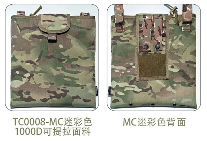 TC0008 MC