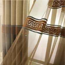 Kitchen Door Curtains Shop For Kitchen Door Curtains On Aliexpress