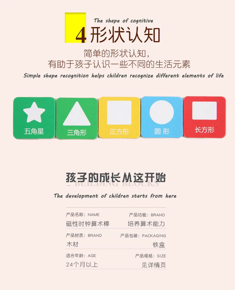 微信图片_2019070514452517