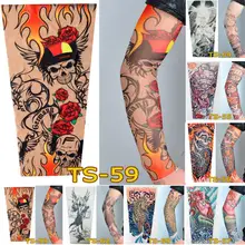Мужская мода нейлон временные нарукавник с татуировкой, новинка высокое качество солнцезащитный SP20; Прямая поставка