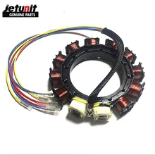 ^^Best Offers JETUNIT genuine outboard 9 amp Stator FOR MERCURY 2,34 CYLINDER 174-8778k1 398-8778A6 ^^Best Offers JETUNIT genuine outboard 9 amp Stator FOR MERCURY 2,34 CYLINDER 174-8778k1 398-8778A6