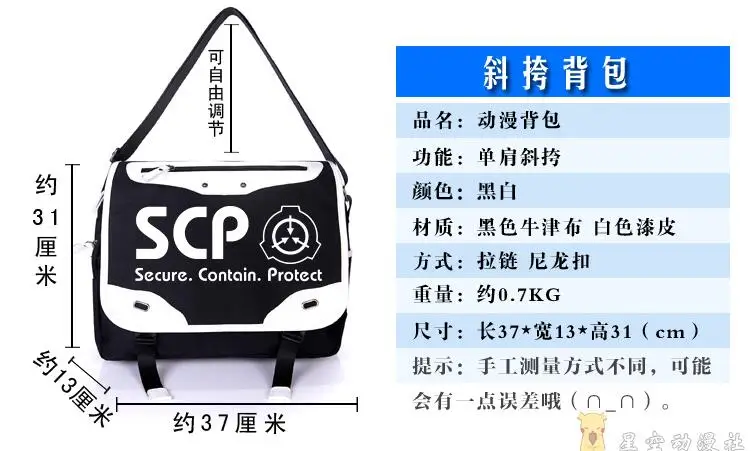QQ20180614151523