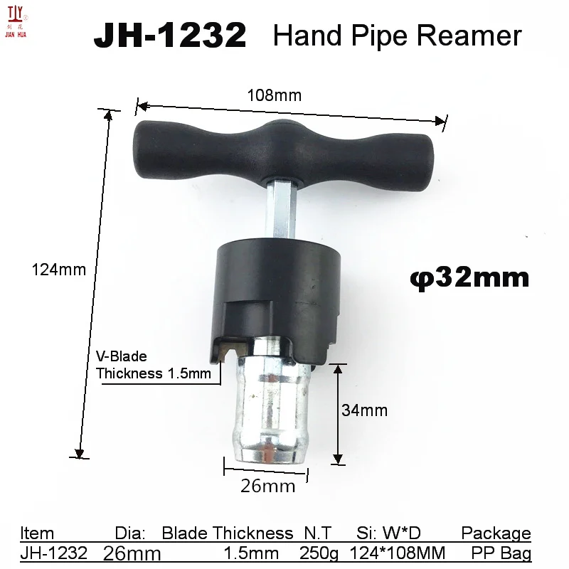 

Free shipping 1pcs Size: 32mm Cutting And Forming Tools Hand Reamer For Pex-Al-Pex Pipe ABS Plastic Pipe Deburring T-Calibrator