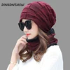 Beanies Hat Cotton Winter Cap Ladies Skullies