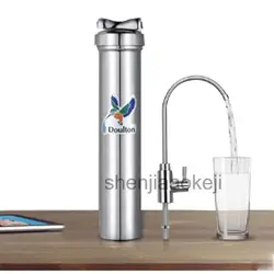 Домашний очиститель воды прямой очиститель питьевой воды фильтр Водопроводной воды кухня бытовые питьевые фонтаны
