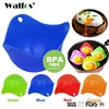 WALFOS FOOD GRADE Flexibe Silicone Egg Poacher Cook Poach Pods Kitchen Tool Baking Poached Cup egg kitchen cooking tools ► Photo 1/6