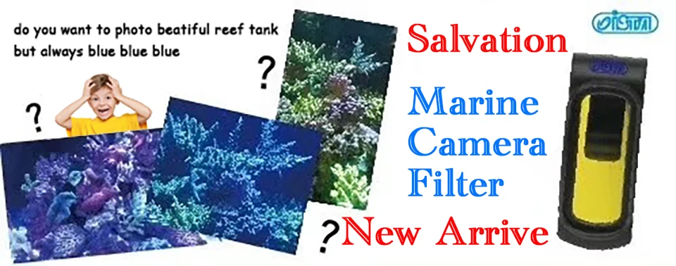 Marine camera Filter1