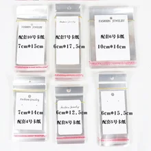 100 шт многоразмерный Opp прозрачный Подарочный пакет для ювелирных изделий, держатель для карт, самоклеящийся пластиковый прозрачный целлофановый пакет