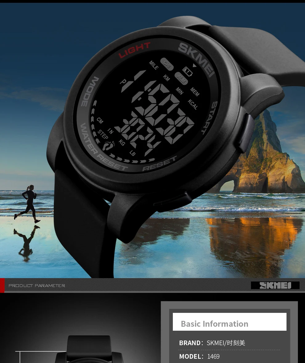 sport watches (9)