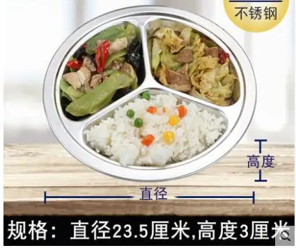 QQ截图20190628095756