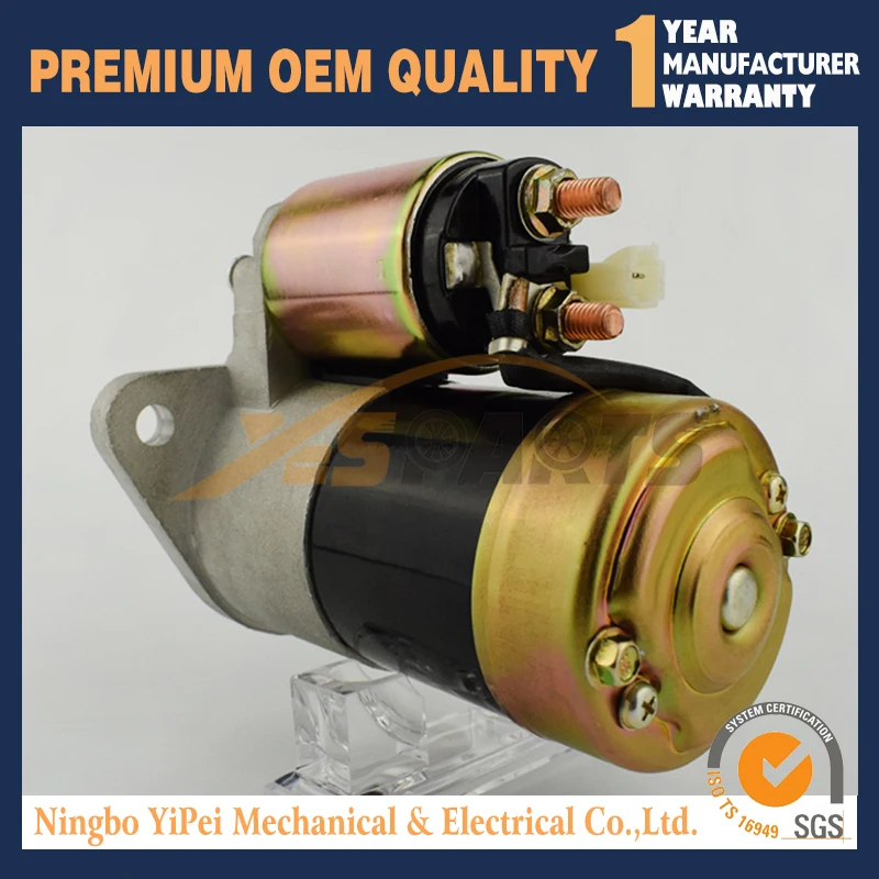 STARTER YANMAR INDUSTRIAL ENGINE 1GM 2GM 3GM