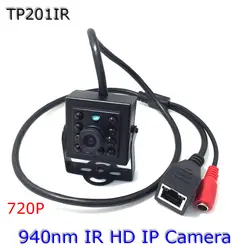 Мини HD Камера 1,0 МП HD P2P 720 P ИК 940Nm ночь исполнение IP Камера IP55 наблюдения Cam для мобильного телефона