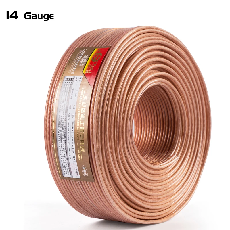 HIFI Speaker Wire 14 Gauge DIY Transparent OFC Copper line Home theater