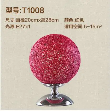 QQ20171013175211