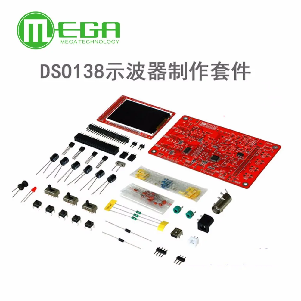 

1set DSO138 DS0138 2.4" TFT Pocket-size Digital Oscilloscope Kit DIY Parts ( Not Soldered)