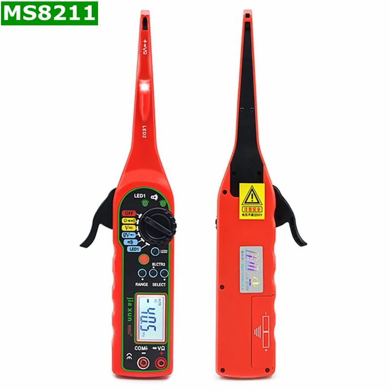 MS8210 MS8211 многофункциональный автоматический Пробник цепей, мультиметр, лампа для ремонта автомобиля, автомобильный Электрический тестер батареи, диагностический инструмент