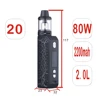 Electronic Cigarettes