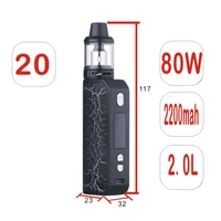 Electronic Cigarettes