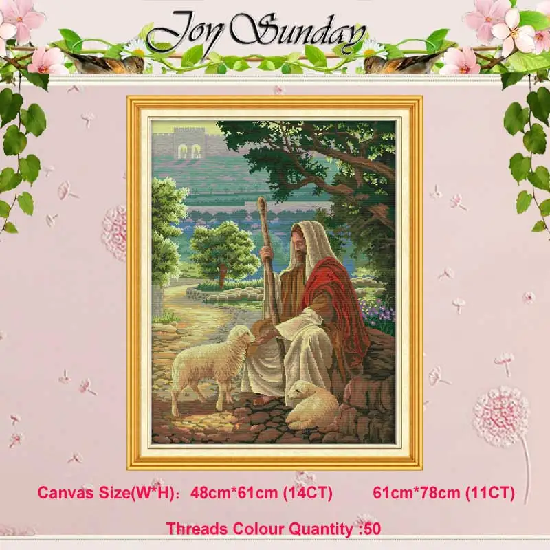 Jesus shepherding Набор для вышивания крестиком "Иисус детский Ангел", 11 карат, 14 карат,, Набор для вышивания крестиком "сделай сам", DMC, Набор для вышивания, рукоделие, домашний декор - Цвет: Jesus shepherding