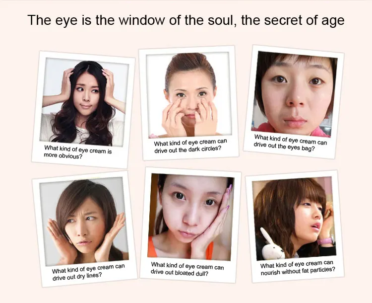 lifting eye cream for eye bags (2)