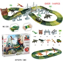 Новинка 144 шт DIY моделирование джунгли динозавр трек тематический парк части Наборы Детский трек игрушка автомобиль Развивающие игрушки для детей Подарки