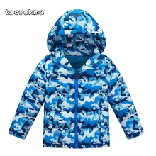 Зимнее пальто унисекс; Новая модная детская камуфляжная куртка-пуховик с капюшоном; Повседневная теплая одежда для мальчиков и девочек; верхняя одежда; J63