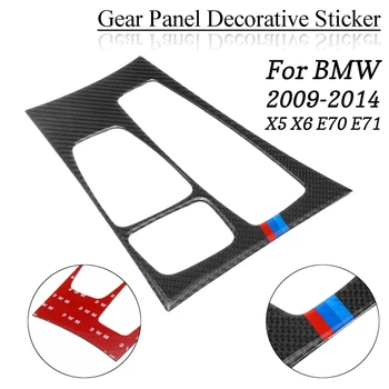 

Carbon Fiber Gear Panel Decoration Frame X5 X6 E70 E71 2009-2014 For BMW Gear Panel Decorative Sticker Modified Interior Frame