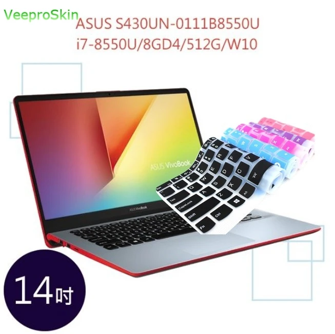 

Laptop Silicone Keyboard Protector Cover Skin For ASUS Vivobook S14 S430FA S430 S430UN S430FN S430F S430U 14 Inch