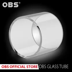 100% оригинальное заменяемое пирексное стекло трубки для OBS распылитель подходит для двигателя и Крий II одна катушка и куб 3 шт