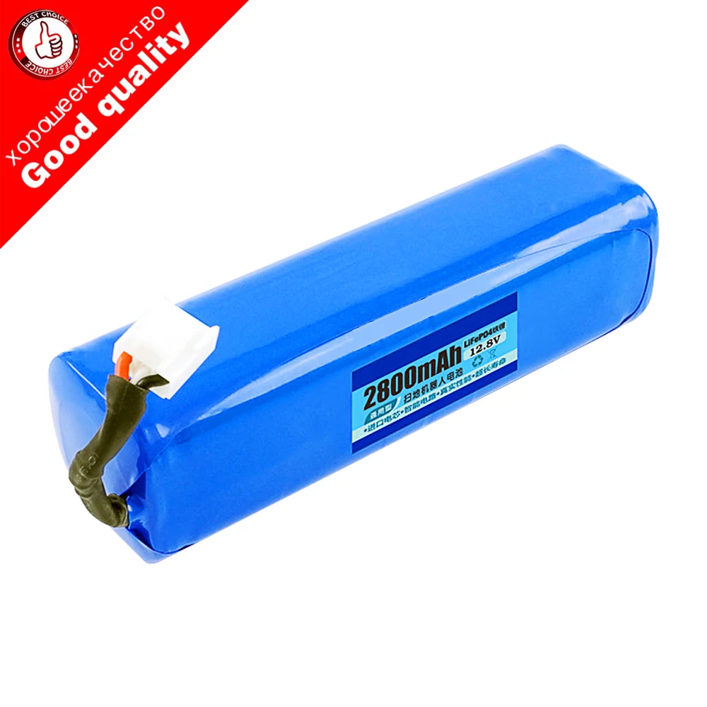 Rechargeable replacement Battery 12.8V 3000mAh battery for Philips