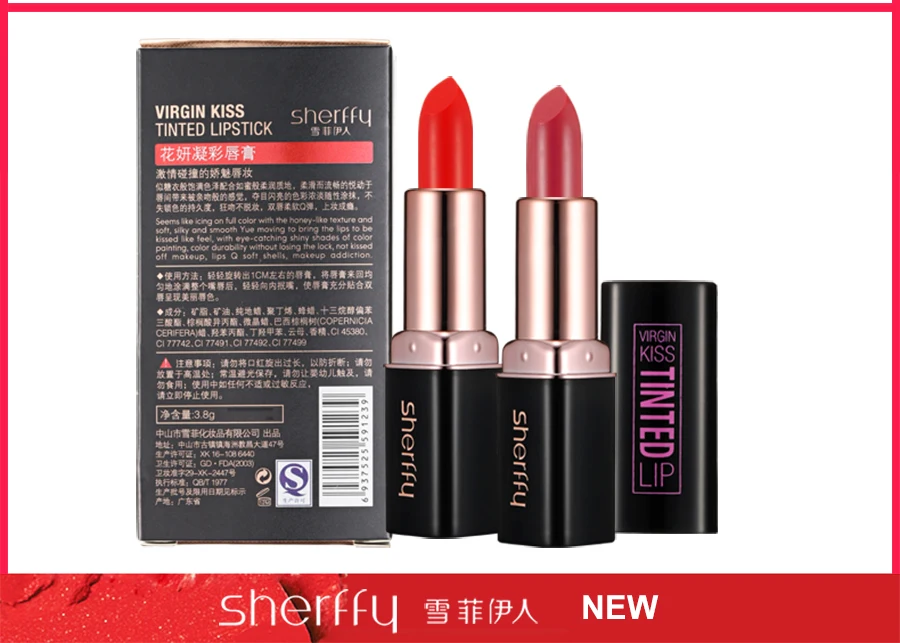 21 product photograph