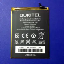 U15 pro Аккумулятор 5,5 дюймов oukitel u15 pro аккумулятор для мобильного телефона 3000 мАч с номером отслеживания