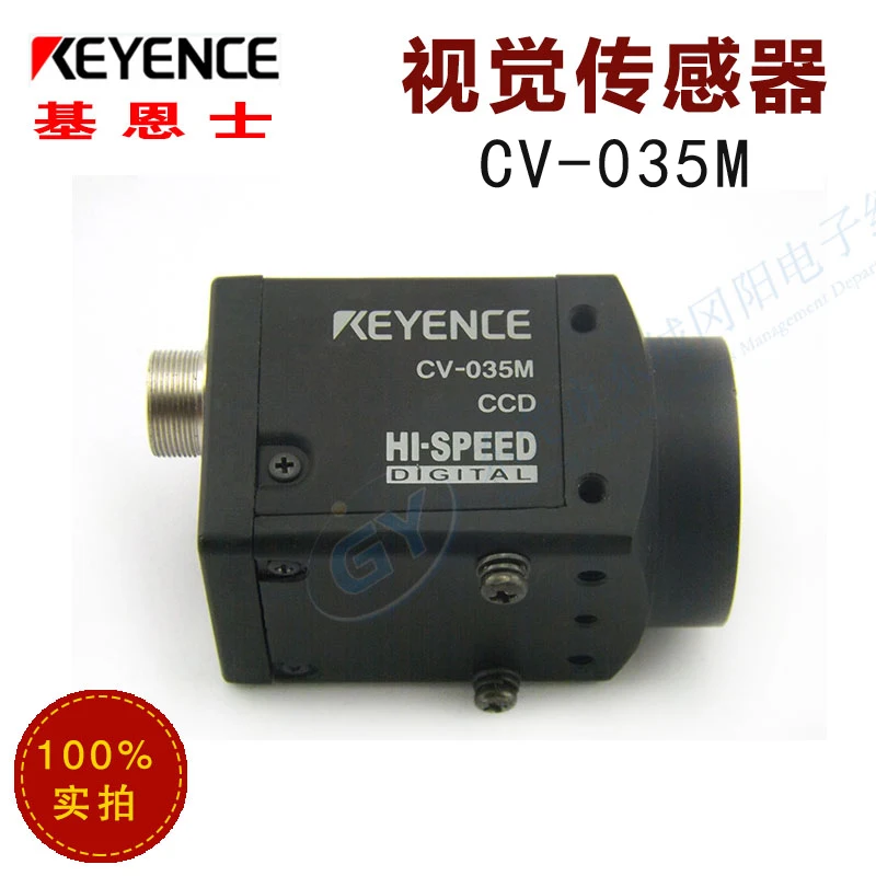 

Authentic original New keyence visual - CCD camera CV - 035 - m CA - LH25