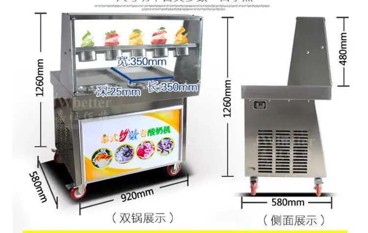 QQ20170620163706