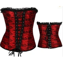 Лидер продаж, корсет для груди и талии, формирующий элегантный корт для девушек, Корсет Европа и делает вас стройным и достойным для невесты, размер s-xxl