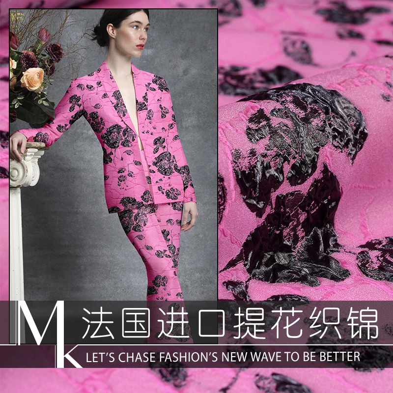 

19 Summer New 142cm Wide Jacquard Fabric for Women Dress Luxurious Fashion Cloth for Diy Sewing Free Shipping Sale Hot