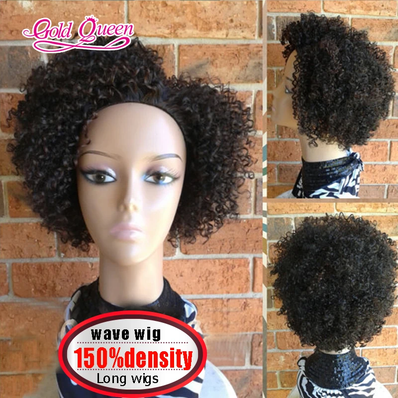 gold queen beauty hair wigs kinky curly wigs afro curly full lace wig