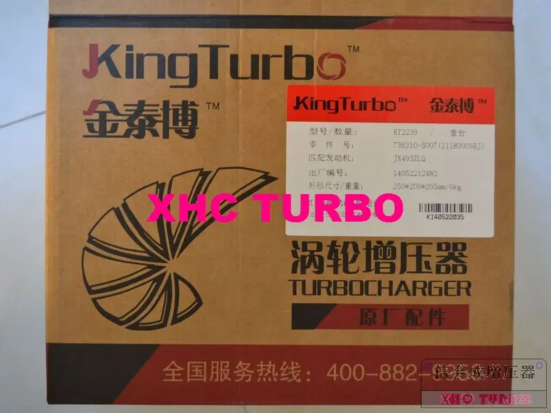 KT2239 736210-5007-8-XHC