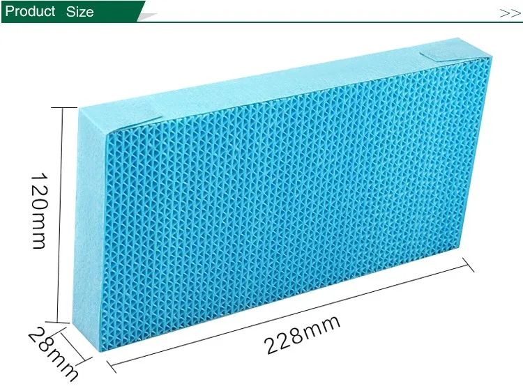 120*228*28 мм синий кубовидной увлажнитель фильтр экран для фильтра воздуха для AC4084 AC4085 AC4086 очиститель воздуха части