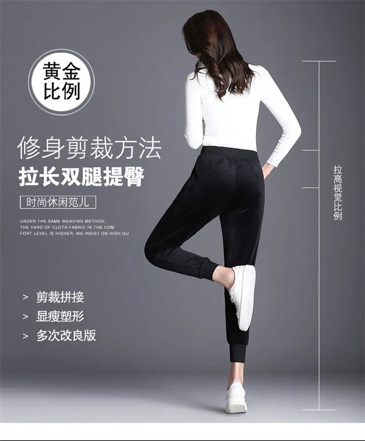 Уличная harajuku шаровары для женщин с высокой талией эластичные свободные женские брюки pantalon femme Большие размеры