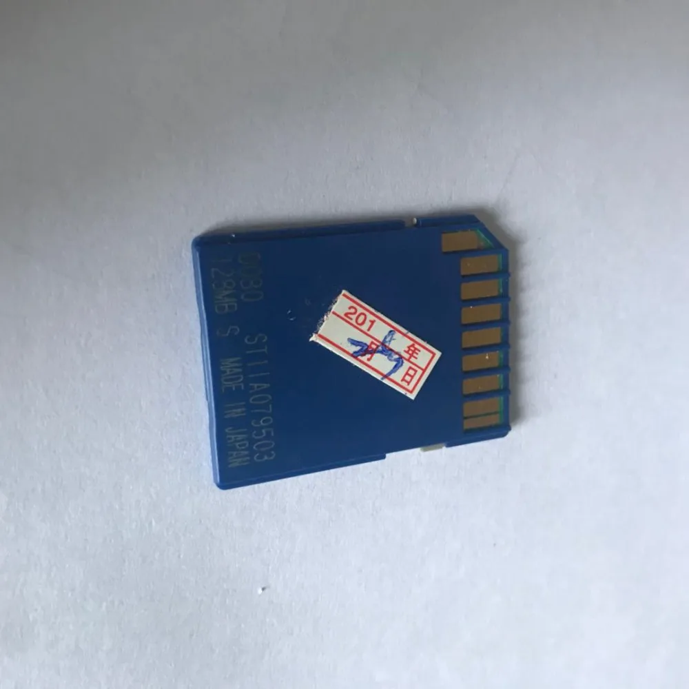

SD CARD FOR RICOH MP 4002 5002 PostScript Unit type sd card printer