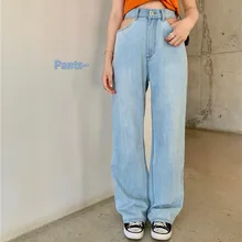 S-L Весна-осень в Корейском стиле Высокая талия джинсы леди Повседневное прямые джинсовые Дырчатые Джинсы женские mom jeans женщины(R77743