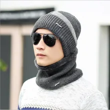 Горячая 2 шт Лыжная шапка и шарф Холодная Теплая Зимняя женская шапка мужская вязаная шапка теплая шапка черепки шапочки