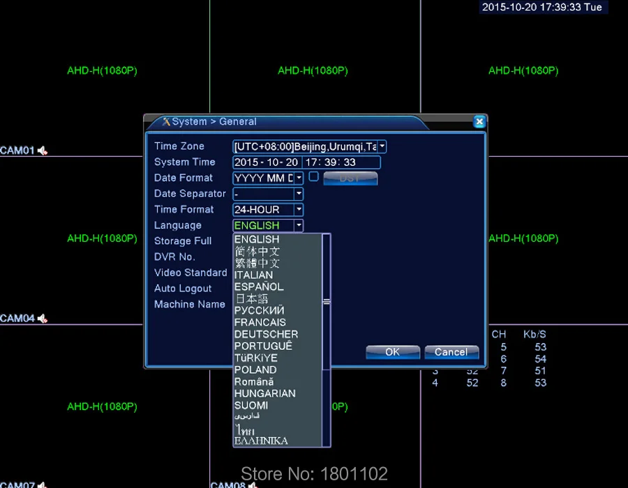 1080 P 4 8 каналов 4 8 CH видеонаблюдения Видео регистраторы 5 в 1 Onvif AHD DVR AHD-H Гибридный CCTV безопасности системы для AHD IP камера